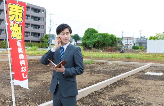 売却したいお客様と買いたいお客様どちらも納得の土地の取引を | 宇土市に密着した不動産会社・株式会社ユアラボ